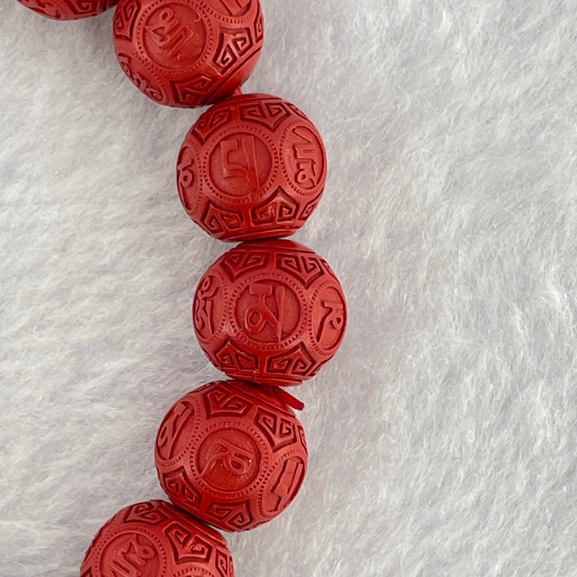Natural Red Cinnabar Beads Bracelet with Om Mani Padme Hum Mantra Carving 38.10g 16.5cm 10.5mm 17 Beads - Huangs Jadeite and Jewelry Pte Ltd