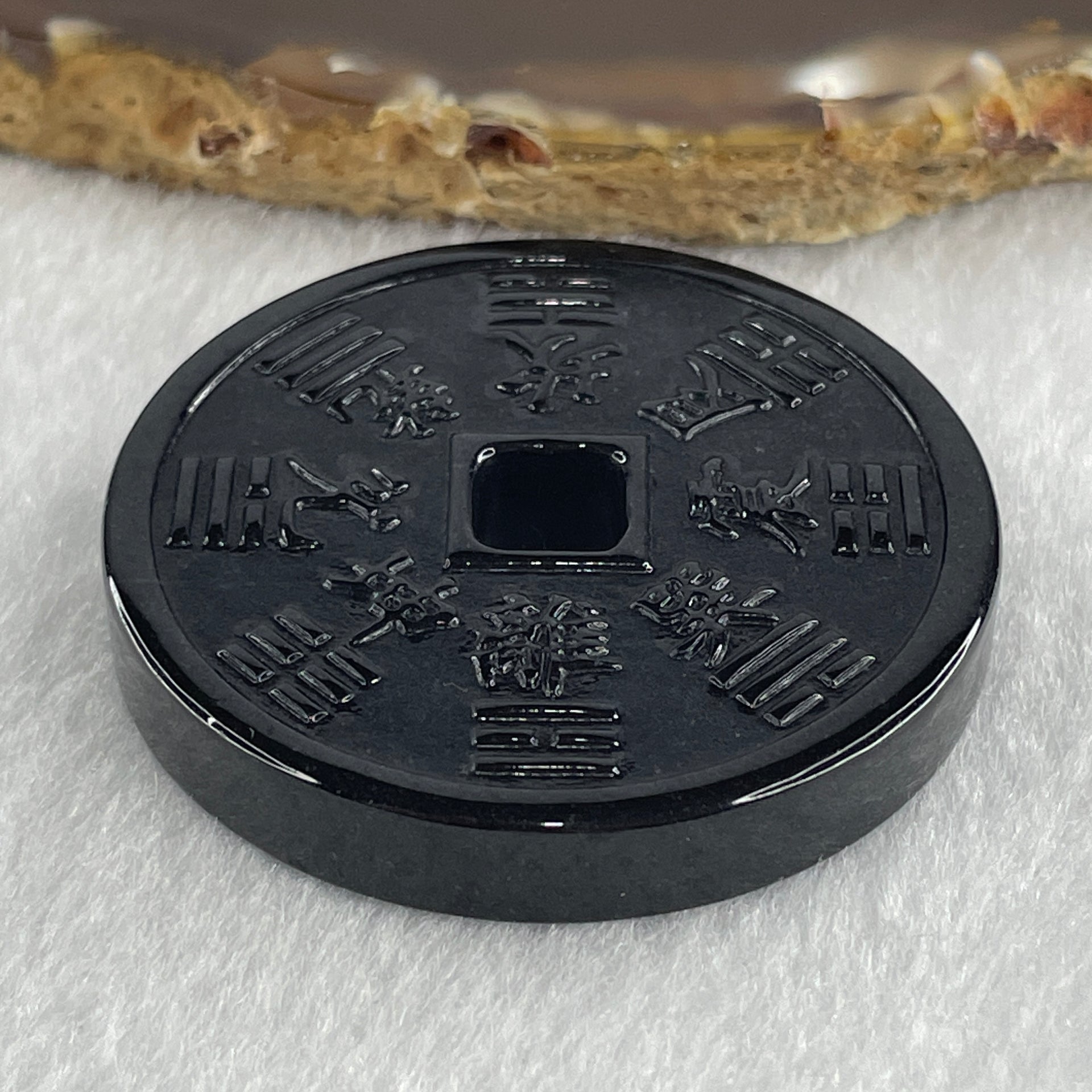 Type A Opaque Black Omphacite Jadeite Ancient Coin Pendant 31.55g 43.8 by 7.0mm - Huangs Jadeite and Jewelry Pte Ltd