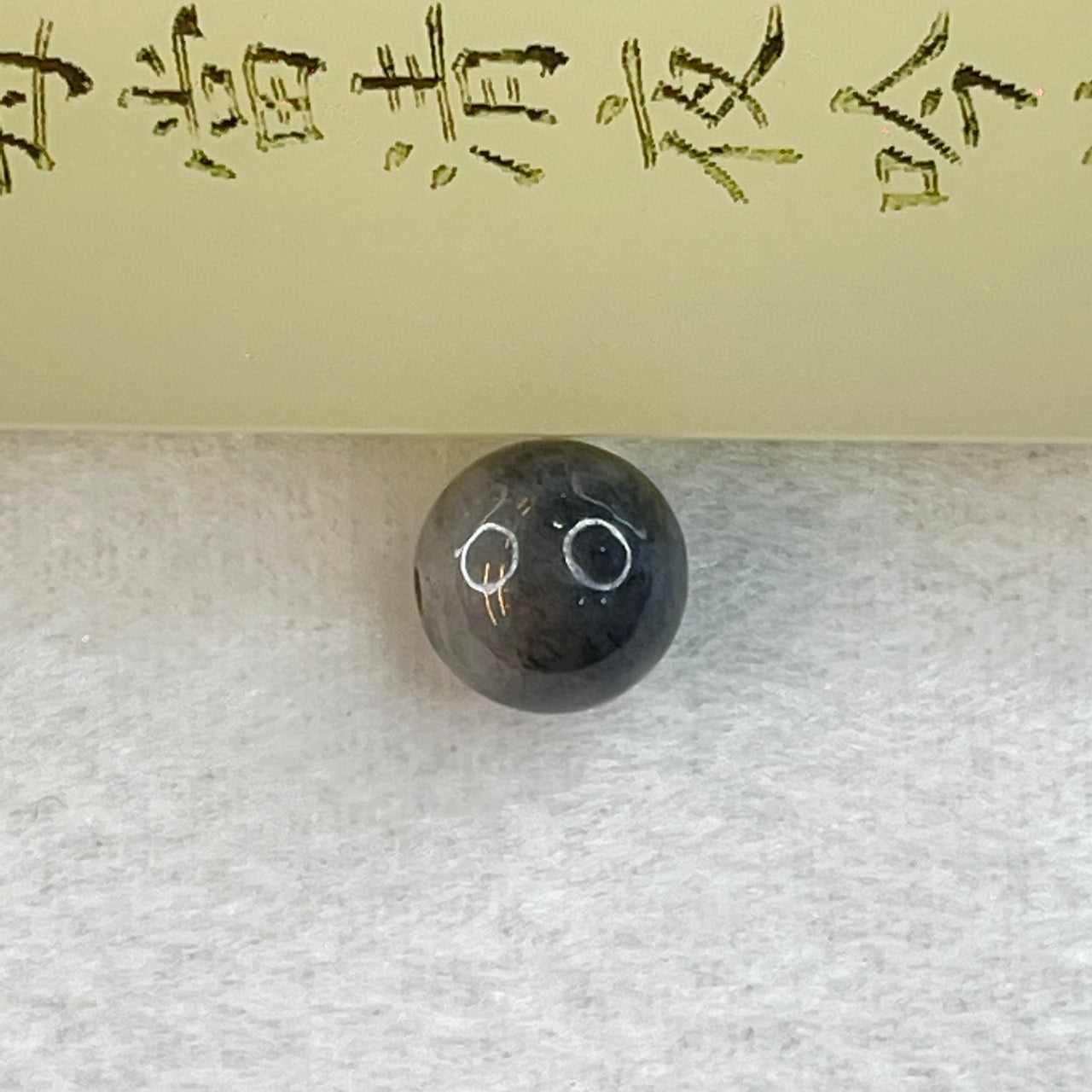 Type A Grey Wuji Jadeite Beads for Bracelet/Necklace/Earring/Ring 1.80g 10.2mm - Huangs Jadeite and Jewelry Pte Ltd