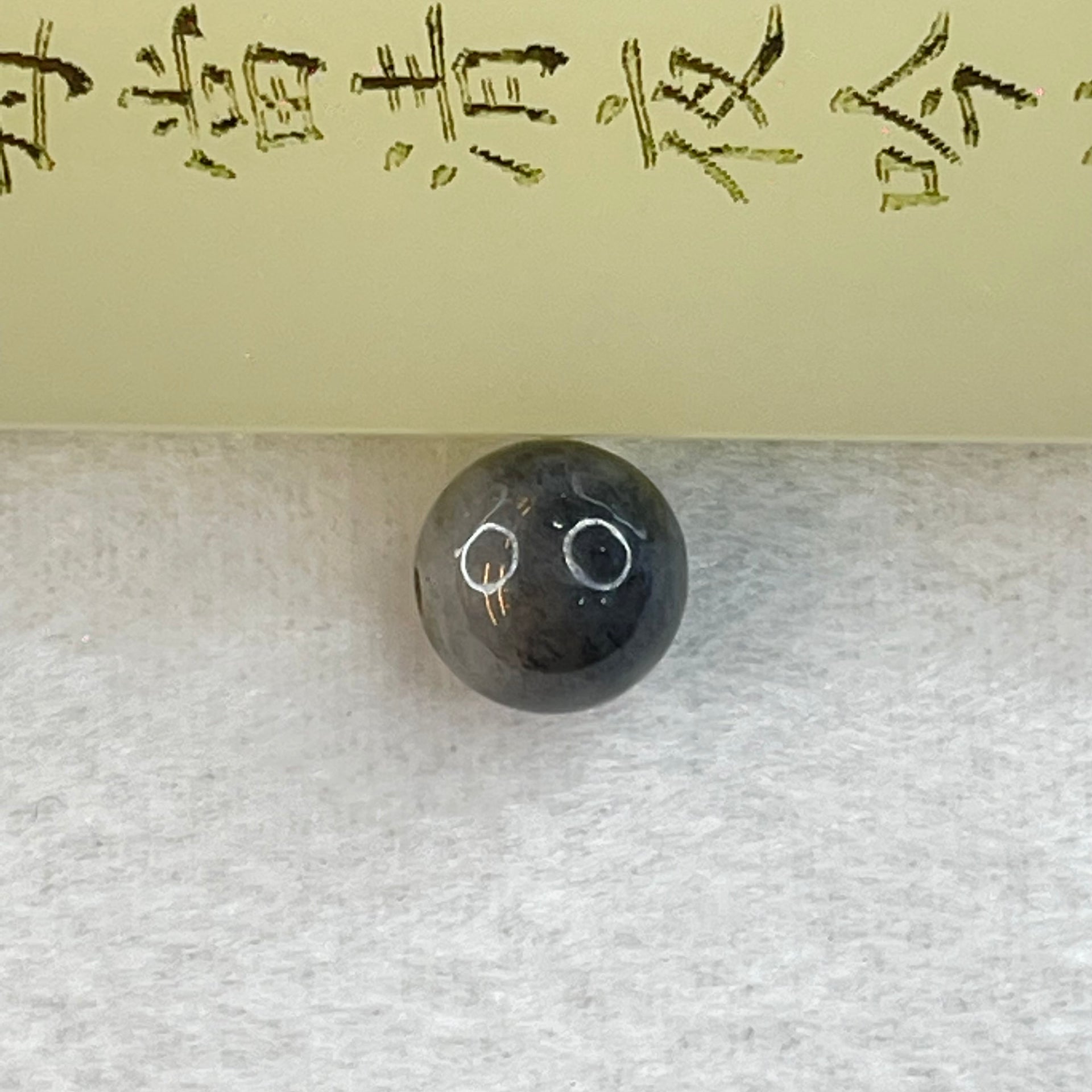 Type A Grey Wuji Jadeite Beads for Bracelet/Necklace/Earring/Ring 1.80g 10.2mm - Huangs Jadeite and Jewelry Pte Ltd