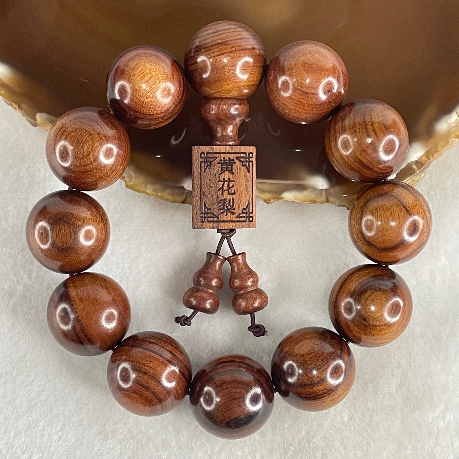 Natural Huang Hua Li Wood 黄花梨 Dalbergia odorifera Chinese Rosewood Beads Bracelet 70.47g 18cm 20.2mm 12 Beads - Huangs Jadeite and Jewelry Pte Ltd