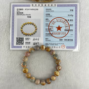 Certified Natural Alashan Agate Pink Beads Bracelet 30.49g 16.5cm 11.1mm 19Beads - Huangs Jadeite and Jewelry Pte Ltd