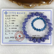 Above Average Grade Natural Blue Tanzanite Beads Bracelet 39.01g 16.5cm 10.6mm 19 Beads - Huangs Jadeite and Jewelry Pte Ltd