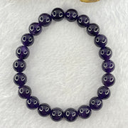 Good Grade Natural Amethyst Bracelet 23.21g 16.5cm 9.4mm 22 Beads - Huangs Jadeite and Jewelry Pte Ltd