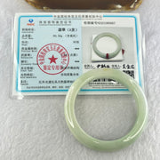 Type A Light Green Jadeite Bangle Internal Diameter 55.5mm 62.19g 12.8 by 8.9mm (External Rough) - Huangs Jadeite and Jewelry Pte Ltd