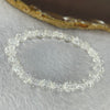 Natural Himalayan White Crystal Bracelet 17.28g 8.7 mm 23 Beads - Huangs Jadeite and Jewelry Pte Ltd