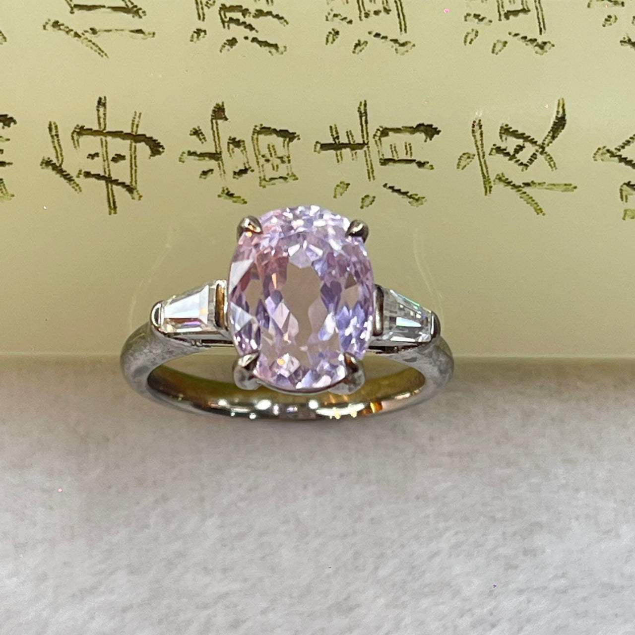 Natural Amethyst with Crystals in S925 Sliver Ring (Adjustable Size) 4.15g 10.5 by 8.1 by 7.9mm - Huangs Jadeite and Jewelry Pte Ltd