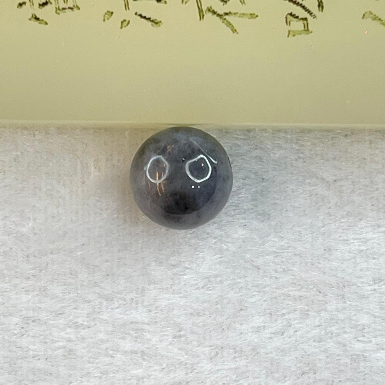 Type A Grey Wuji Jadeite Beads for Bracelet/Necklace/Earring/Ring 1.86g 10.3mm - Huangs Jadeite and Jewelry Pte Ltd