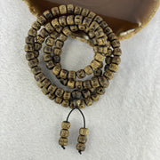 Natural Wild Vietnam Lu Qi Nan Agarwood Beads Necklace 29.10g 80cm 9.0mm 106 + 6 Beads - Huangs Jadeite and Jewelry Pte Ltd