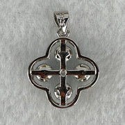 Above Average Grade Rare Natural Blue Dumortierite Rutilated Quartz in S925 Four Leaf Clover Pendant 2.19g 4.0mm 4pcs - Huangs Jadeite and Jewelry Pte Ltd