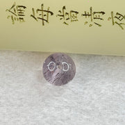 Natural Super 7 Jadeite Beads for Bracelet/Necklace/Earring/Ring 2.04g 11.4mm - Huangs Jadeite and Jewelry Pte Ltd