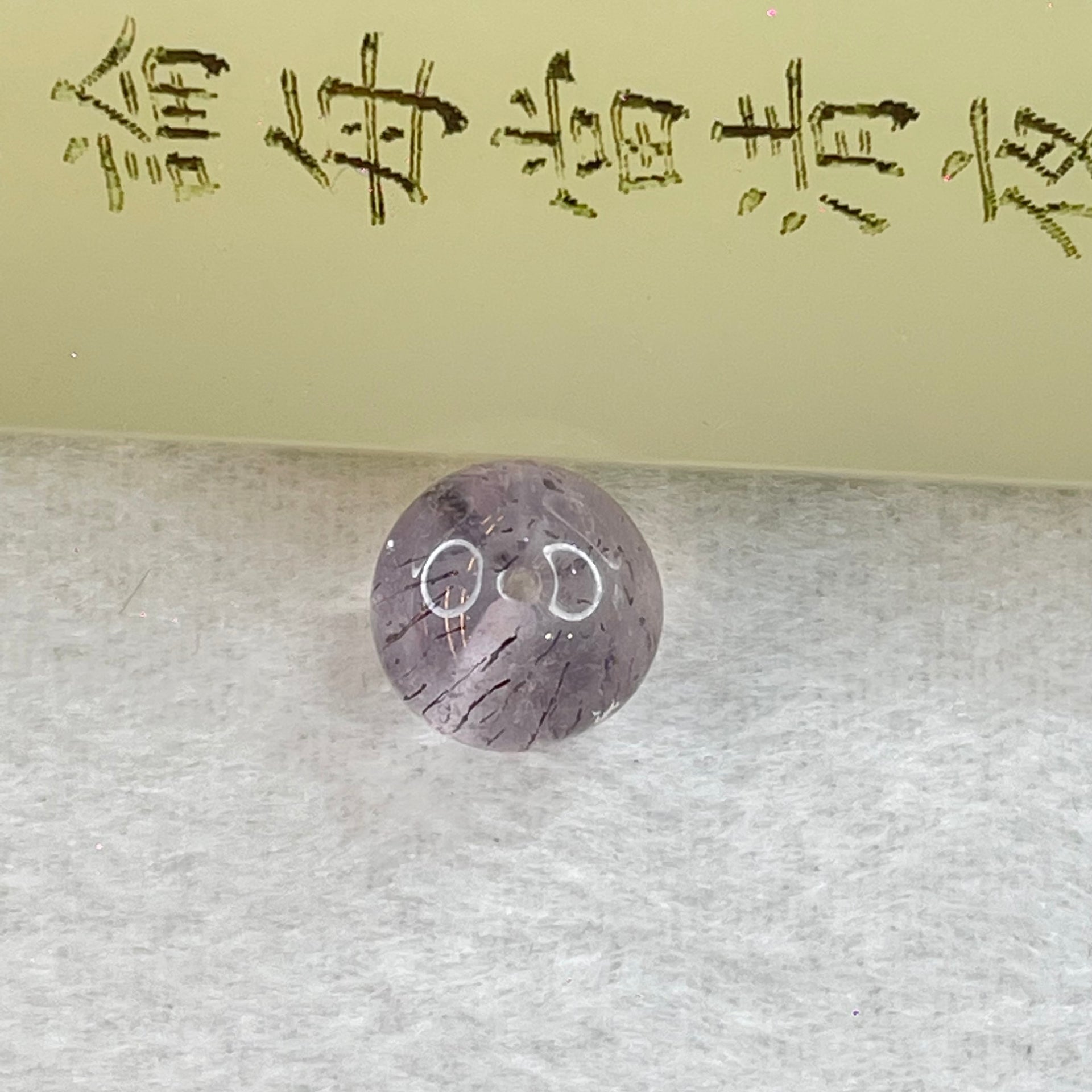 Natural Super 7 Jadeite Beads for Bracelet/Necklace/Earring/Ring 2.04g 11.4mm - Huangs Jadeite and Jewelry Pte Ltd