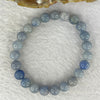 Natural Blue Aventurine Bracelet 19.94g 16.5cm 8.7mm 23 Beads - Huangs Jadeite and Jewelry Pte Ltd