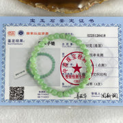 Type A Intense Bright Apple Green Jadeite Beads Bracelet 11.50g 15cm 6.1mm 30 Beads - Huangs Jadeite and Jewelry Pte Ltd