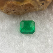 Natural Colombia Green Emerald (Beryl) Cut-Cornered Rectangular step cut 0.59ct 5.3 by 5.1 by 3.2mm - Huangs Jadeite and Jewelry Pte Ltd