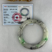 Type A Light Green with Emerald Green and Grey Patches Jadeite Bangle Internal Diameter 55.8mm 93.21g 13.4 by 13.1mm (Very Slight External Rough with Slight Internal Lines) - Huangs Jadeite and Jewelry Pte Ltd