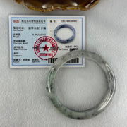 Type A Faint Green and Black Piao Hua Jadeite Bangle Internal Diameter 57.2mm 65.08g 13.4 by 8.7mm (Very Slight Internal Lines) - Huangs Jadeite and Jewelry Pte Ltd