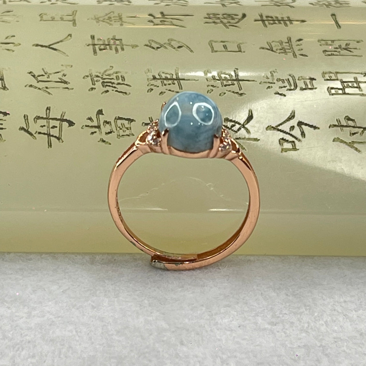Natural Larimar in S925 Silver Rose Gold Color Ring (Adjustable Size) 1.94g 10.0 by 8.1 by 5.0mm - Huangs Jadeite and Jewelry Pte Ltd