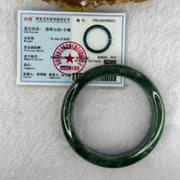 Type A Full Green Jadeite Bangle 74.55g Internal Diameter 59.1mm 14.3 by 10.4mm (Very Slight Internal Line) - Huangs Jadeite and Jewelry Pte Ltd