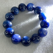 Good Grade Natural Blue Kyanite Beads Bracelet 92.349g 17cm 15.8mm 13 Beads - Huangs Jadeite and Jewelry Pte Ltd