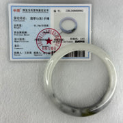 Type A Faint Green and Wuji Grey with Yellowish Green Patch Jadeite Bangle Internal Diameter 56.5mm 61.24g 14.3 by 8.0mm (Very Slight Internal Lines) - Huangs Jadeite and Jewelry Pte Ltd