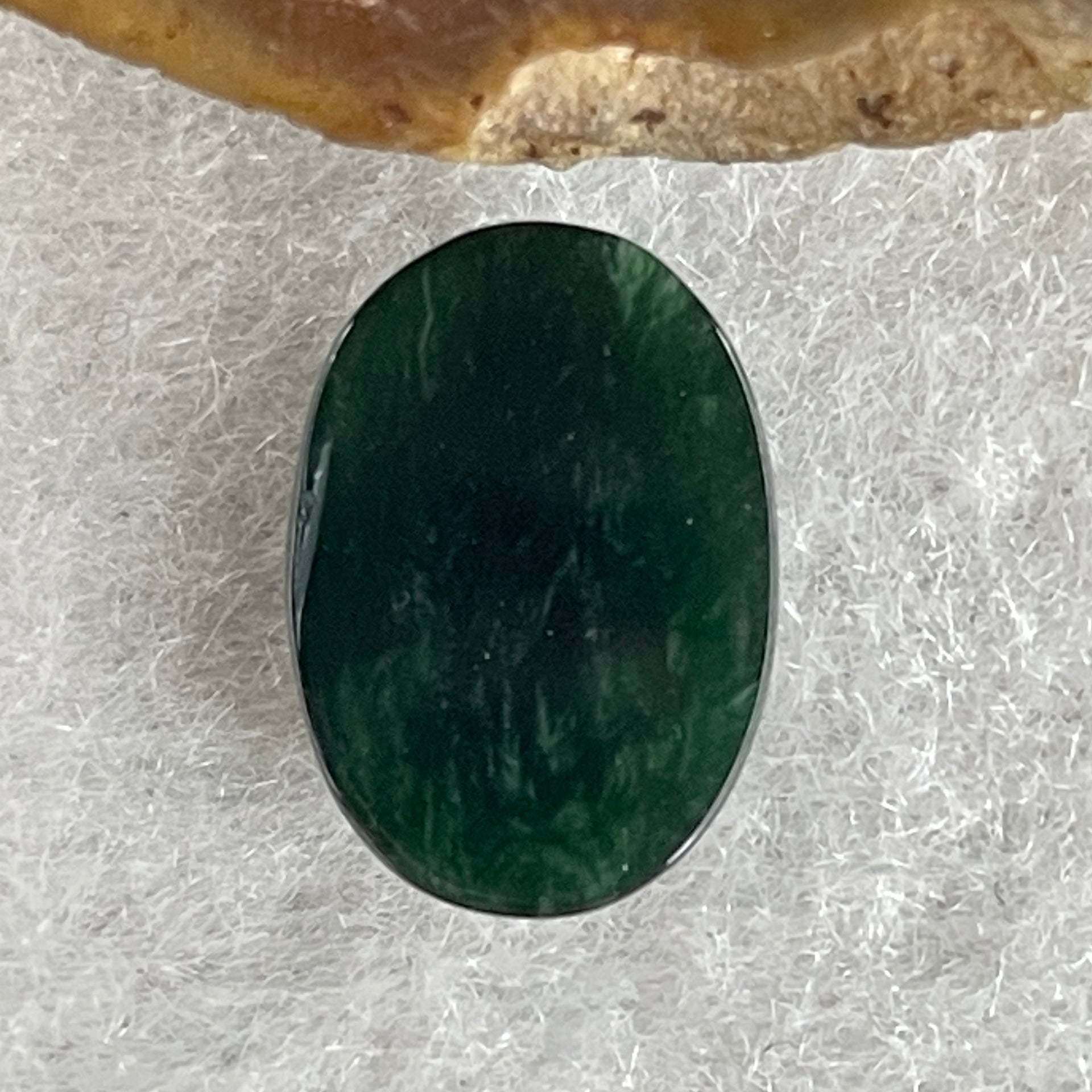 Type A Translucent Black Omphacite Jadeite Round Cabouchon Stone For Setting 1.06g 12.7 by 9.0 by 4.7mm - Huangs Jadeite and Jewelry Pte Ltd