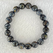 Good Grade Natural Petersite Beads Bracelet 30.14g 17cm 10.8mm 19 Beads - Huangs Jadeite and Jewelry Pte Ltd