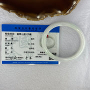 Type A Faint Green Lavender Jadeite Bangle 41.88g Internal Diameter 55.0mm 12.6 by 7.0mm (External Line) - Huangs Jadeite and Jewelry Pte Ltd