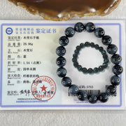 Natural Blue Tiger Eye Quartz Beads Bracelet 29.96g 16.5cm 10.6mm 19 Beads - Huangs Jadeite and Jewelry Pte Ltd