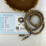 Natural Wild Vietnam Lu Qi Nan Agarwood Beads Necklace 32.00g 50cm 8.9mm 108 + 6 Beads - Huangs Jadeite and Jewelry Pte Ltd