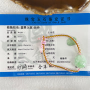 Type A Light Green with Emerald Green Spots Jadeite Male Pixiu String Bracelet 5.46g 15cm 19.5 by 16.3 by 11.2mm - Huangs Jadeite and Jewelry Pte Ltd