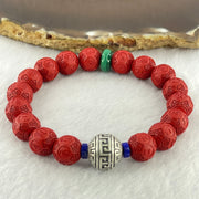Natural Red Cinnabar Beads Bracelet with Om Mani Padme Hum Mantra Carving 38.10g 16.5cm 10.5mm 17 Beads - Huangs Jadeite and Jewelry Pte Ltd