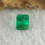 Natural Colombia Green Emerald (Beryl) Cut-Cornered Rectangular step cut 0.70cts 5.7 by 4.5 by 4.1mm - Huangs Jadeite and Jewelry Pte Ltd