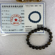 Natural Snow Medicine Amber King Beads Bracelet 天然白雪药王琥珀手链 9.11g 15.5cm 9.4mm 20 Beads - Huangs Jadeite and Jewelry Pte Ltd