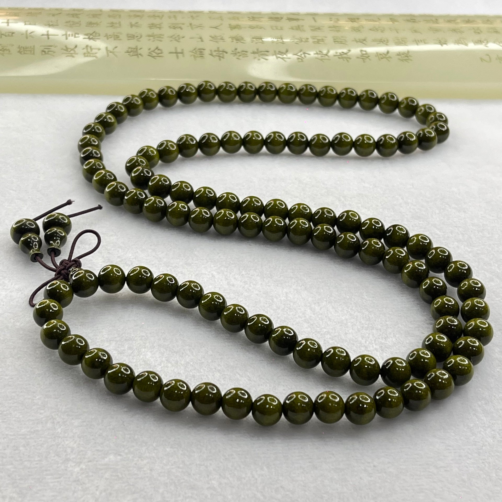 Green Wood Beads Necklace 18.08g 8.3mm 108 Beads - Huangs Jadeite and Jewelry Pte Ltd