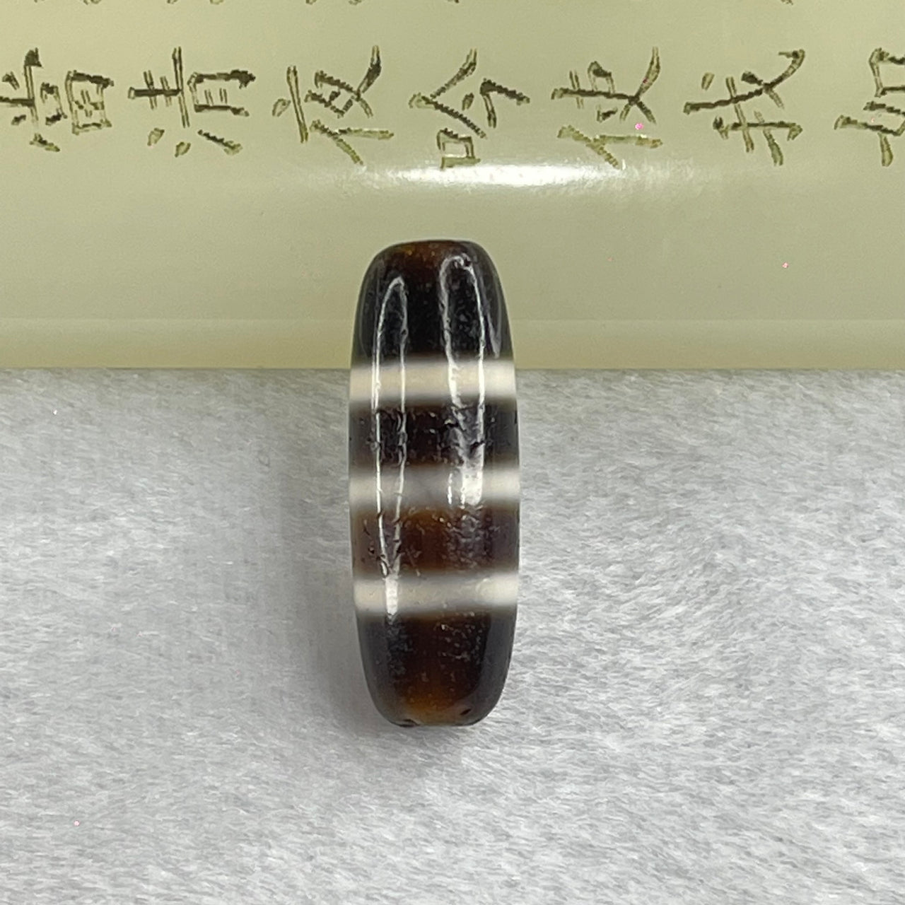 Natural Powerful Tibetan Old Oily Agate 3 Striped Dzi Bead Heavenly Master (Tian Zhu) 三条纹天诛 4.75g 28.7 by 10.3mm - Huangs Jadeite and Jewelry Pte Ltd