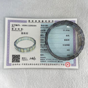 Good Grade Natural Labradorite Shou Pai Bracelet 27.816g 17.5cm 11.9 by 7.6mm 27pcs - Huangs Jadeite and Jewelry Pte Ltd