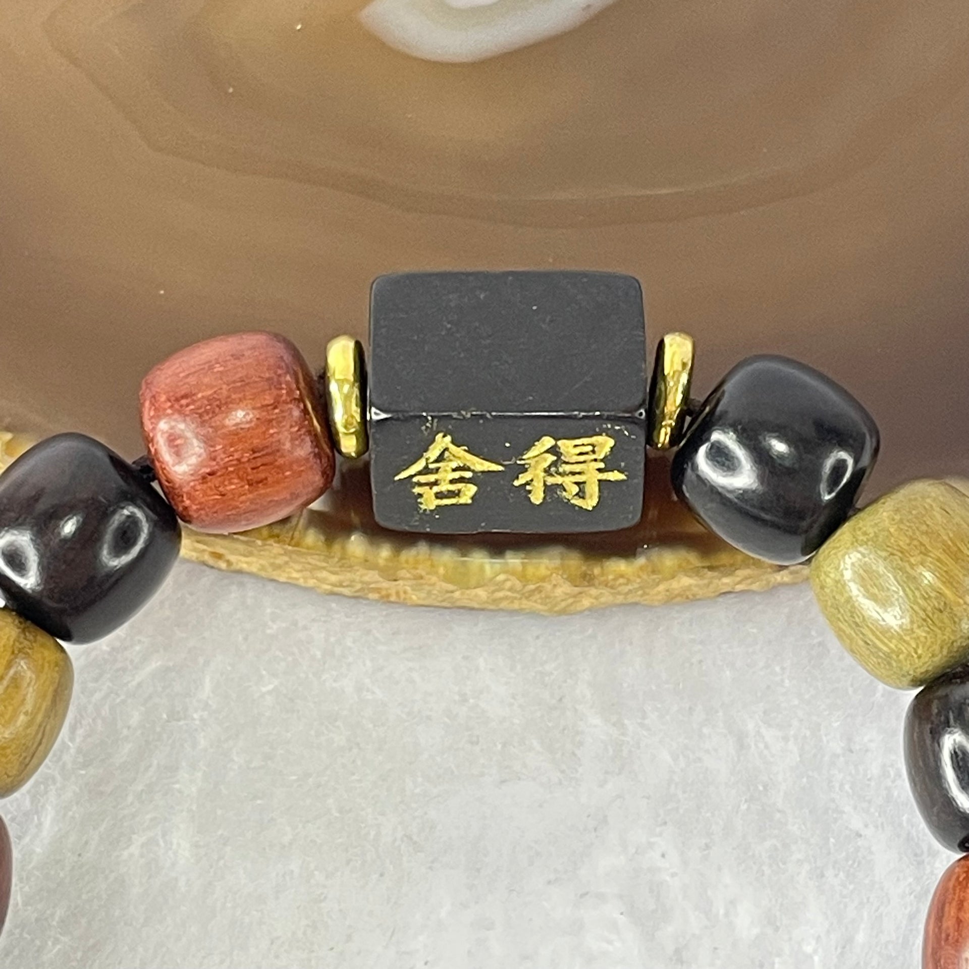 Natural Mixed Color Rose Wood Beads Bracelet 多宝珠小叶紫檀黑檀金丝楠手链 23.39g 18cm 12.2mm 16 Beads - Huangs Jadeite and Jewelry Pte Ltd