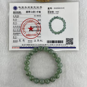 Certified Natural Type A Semi Icy Green with Blueish Green Fluorite Piao Hua Jadeite Beads Bracelet 32.882g 15cm 10.1mm 19Beads Perfect - Huangs Jadeite and Jewelry Pte Ltd