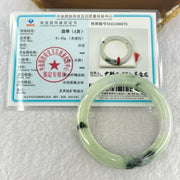 Type A Light Green Lavender and Dark Green Piao Hua Jadeite Bangle Internal Diameter 54.2mm 60.52g 12.2 by 9.6mm (External Rough + Internal Lines) - Huangs Jadeite and Jewelry Pte Ltd