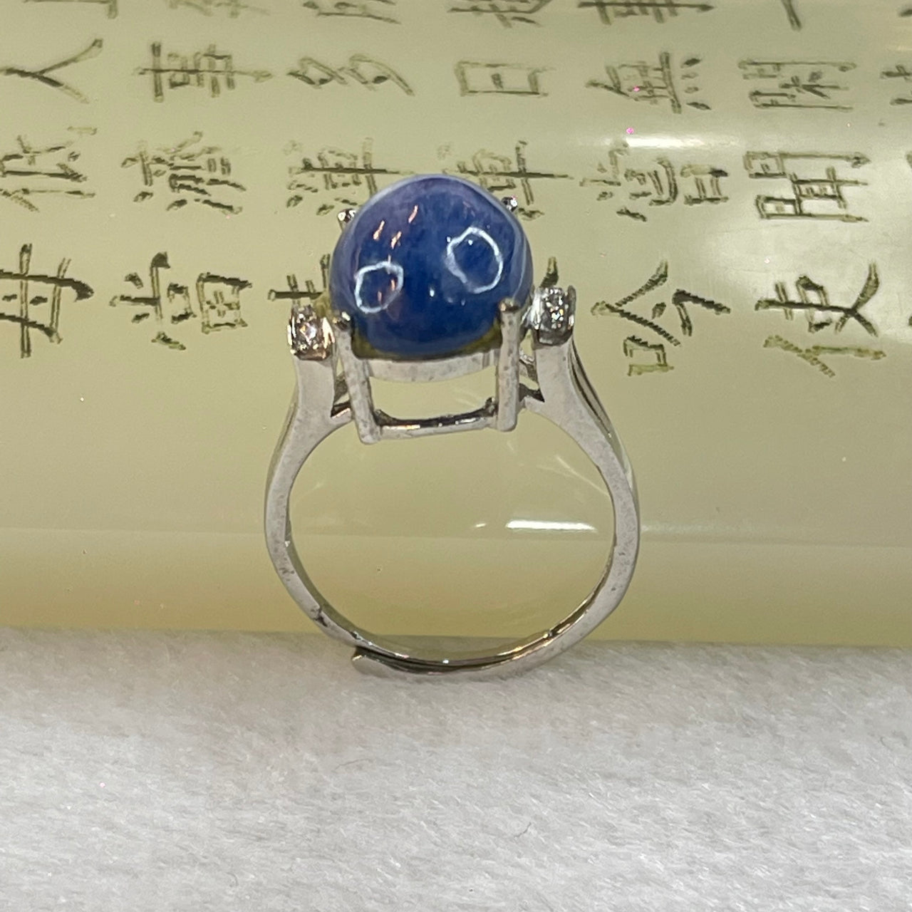 Natural Blue Kynite with Crystals In S925 Sliver Ring 3.22g 13.7 by 9.7mm (Adjustable Size) 3.22g 13.7 by 9.7mm - Huangs Jadeite and Jewelry Pte Ltd