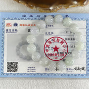 Type A Light Green with Light Lavender Jadeite Beads Bracelet 51.29g 15.5cm 12.3mm 16 Beads - Huangs Jadeite and Jewelry Pte Ltd