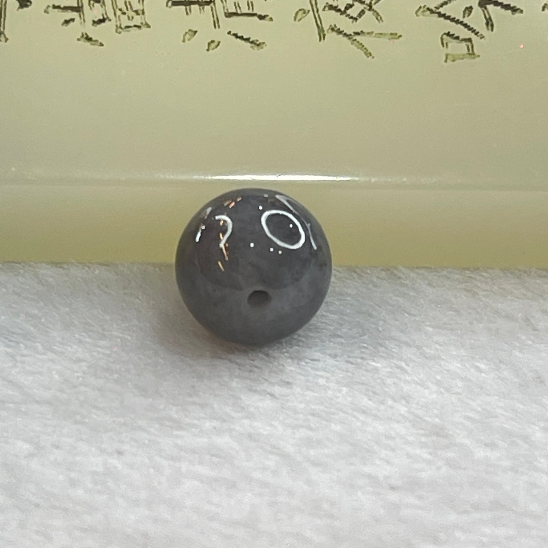 Type A Grey Wuji Jadeite Beads for Bracelet/Necklace/Earring/Ring 1.85g 10.2mm - Huangs Jadeite and Jewelry Pte Ltd