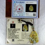 Rare Grand Master Type A 4 Colours Yellow Lavender Green Red Jadeite Neza on Dragon A货大师四彩翡翠哪咋三太子牌 70.66g 71.8 by 48.6 by 11.8mm with Wooden Stand - Huangs Jadeite and Jewelry Pte Ltd