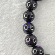 Very Good Grade Natural Sugilite Bracelet 天然苏纪石手链 23.38g 15.5cm 8.9mm 21 Beads - Huangs Jadeite and Jewelry Pte Ltd