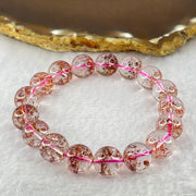 Good Grade Natural Strawberry Quartz Beads Bracelet 28.73g 15cm 10.9mm 17 Beads - Huangs Jadeite and Jewelry Pte Ltd