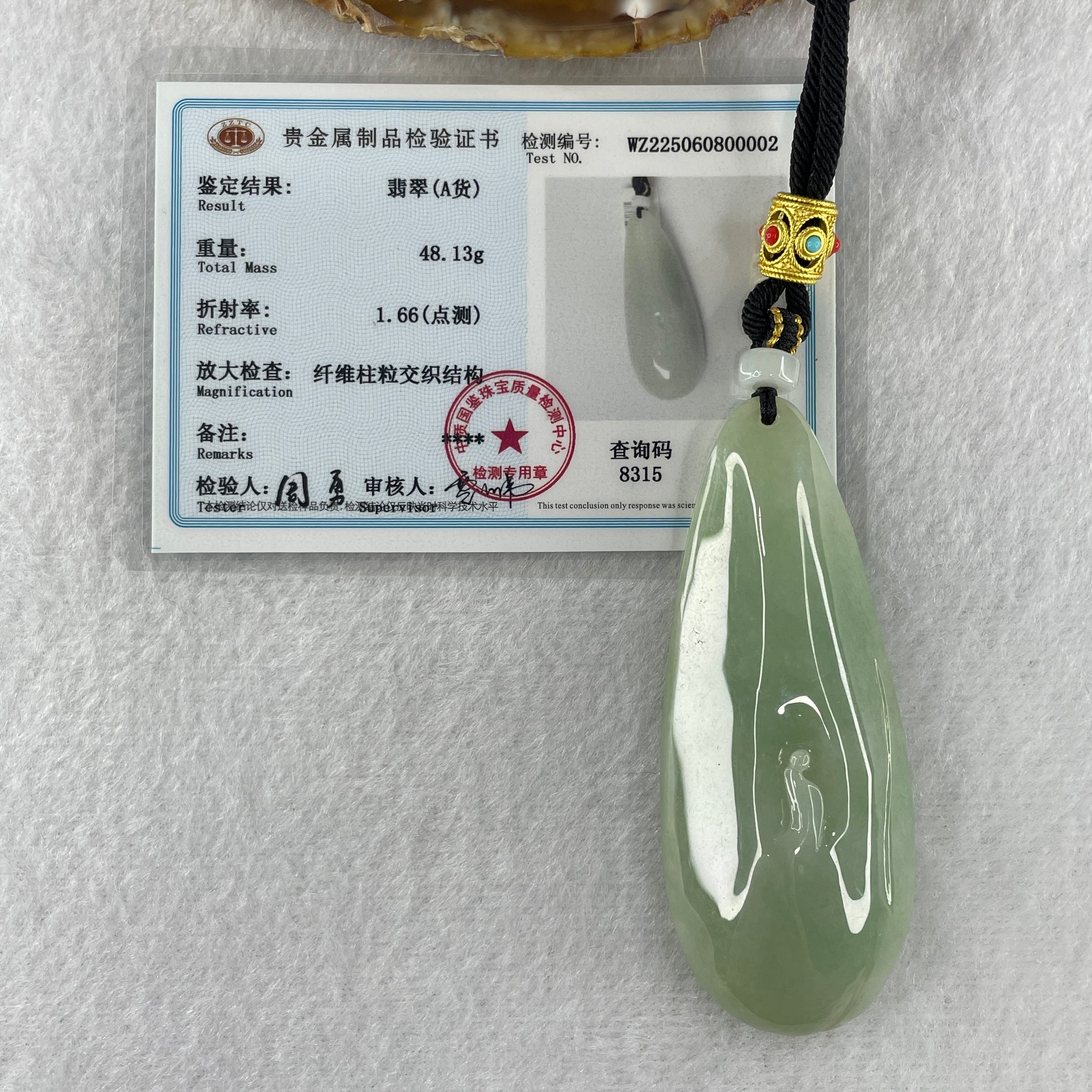 Natural Type A Light Green Jadeite People Seeking for Enlightenment Pendant 48.13g 70.6 by 28.5 by 13.8mm - Huangs Jadeite and Jewelry Pte Ltd