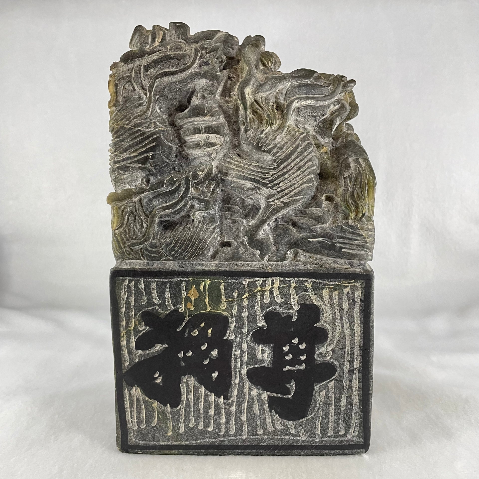 Natural Dark Green Agalmatolite Shou Shan Stone 9 Dragons with Inscription Seal Display 6,401.7g 119.0 by 121.1 by 200.0mm - Huangs Jadeite and Jewelry Pte Ltd