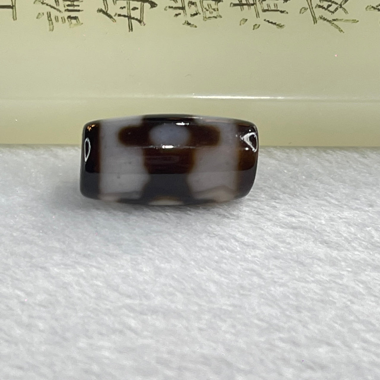 Natural Powerful Tibetan Old Oily Agate 3 Eyes Dzi Bead Heavenly Master (Tian Zhu) 三眼天诛 4.17g 20.5 by 10.9mm - Huangs Jadeite and Jewelry Pte Ltd