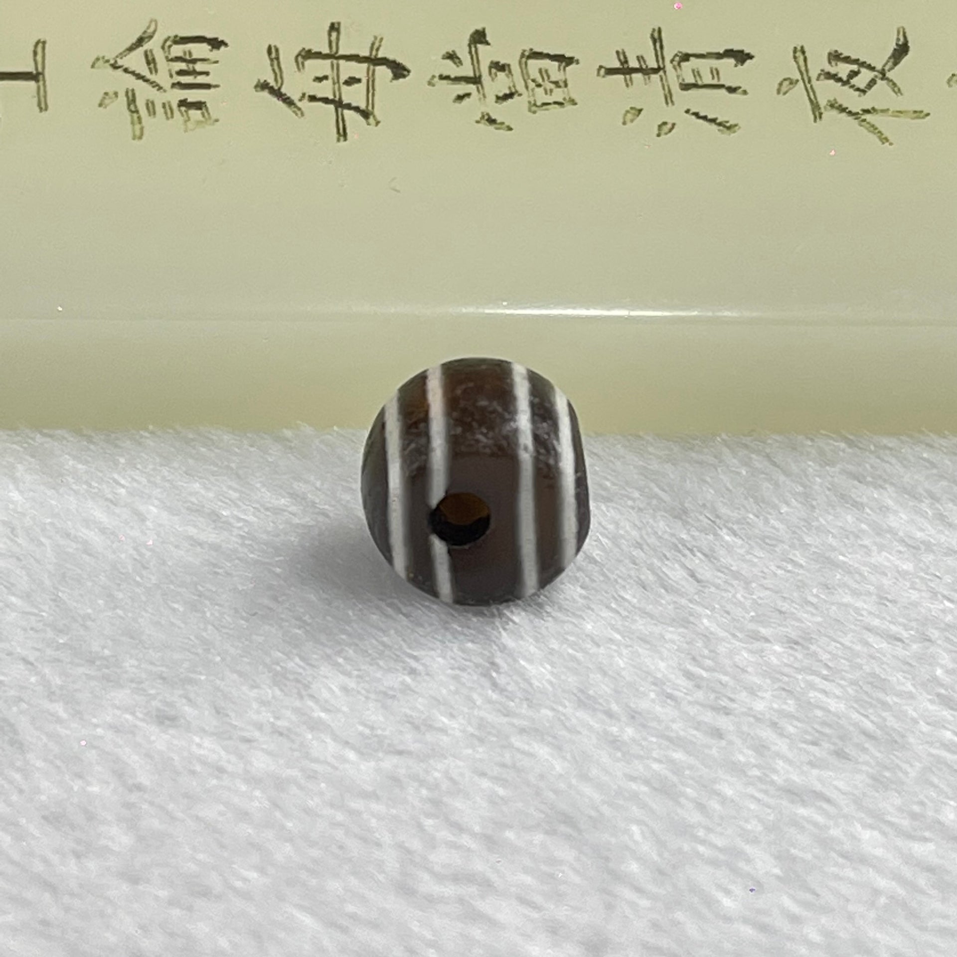 Tibetan Old 4 Lines Round Agate Dzi Bead 1.62g 10.6 by 10.1mm - Huangs Jadeite and Jewelry Pte Ltd